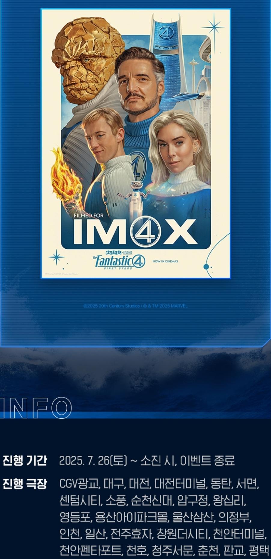 Screenshot_20250723_011336_NEW CGV.jpg