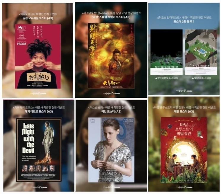 Screenshot_20250723_030510_Samsung Notes.jpg